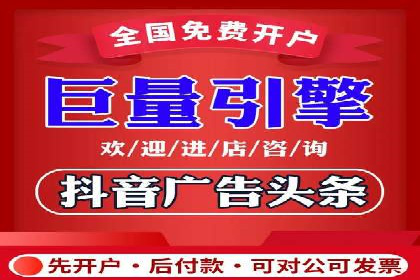 探索SEM主管在移动端广告投放的技巧与案例